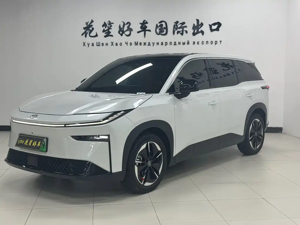 Toyota bZ3X 2025