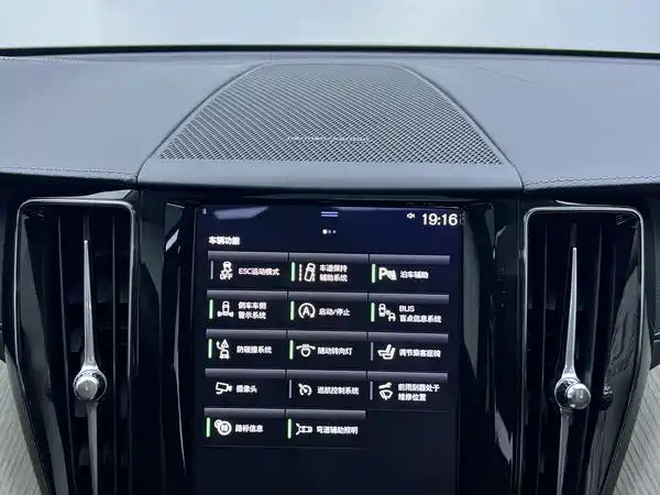 Volvo XC60 2019
