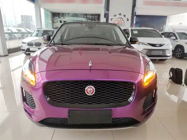 Jaguar E-PACE 2018