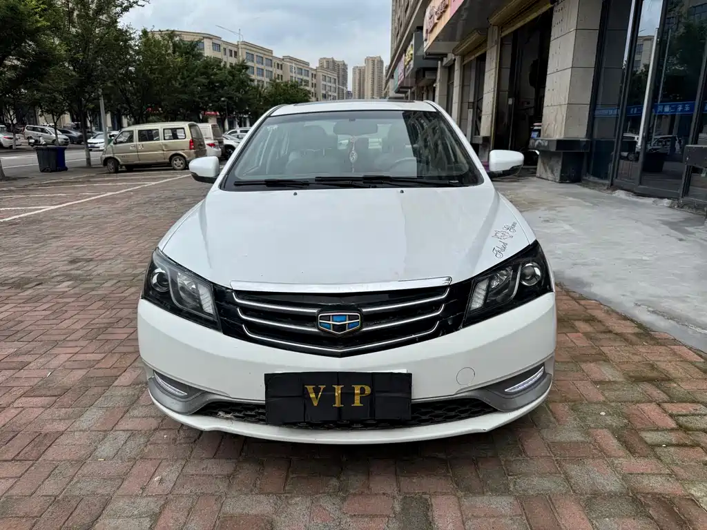 Geely Emgrand 2015