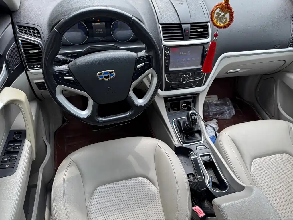 Geely Emgrand 2015 — фото 15