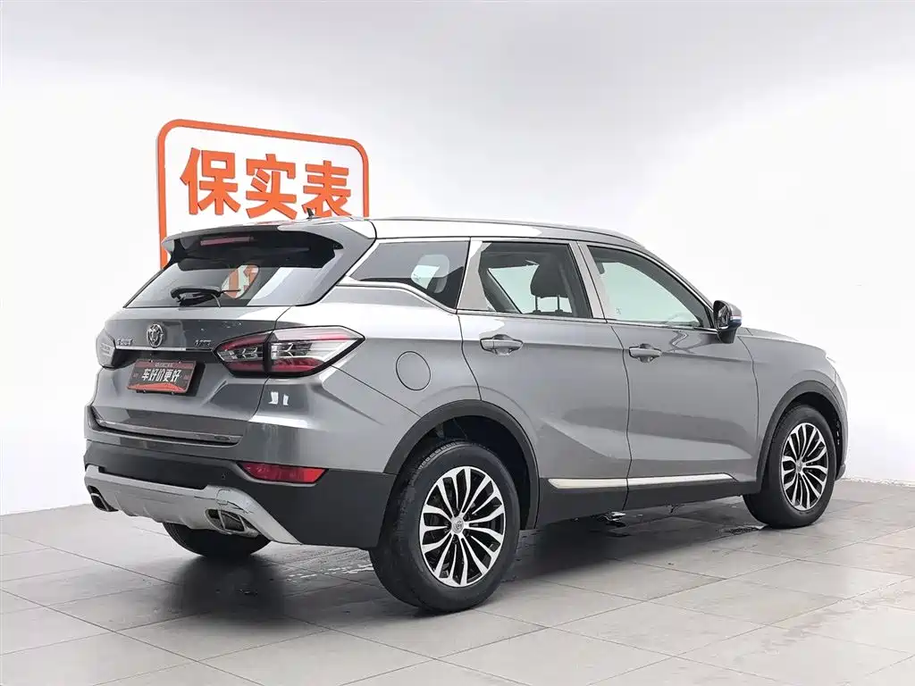 Zhonghua V6 2018