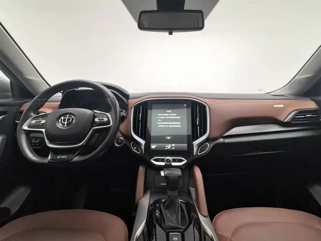 Zhonghua V6 2018