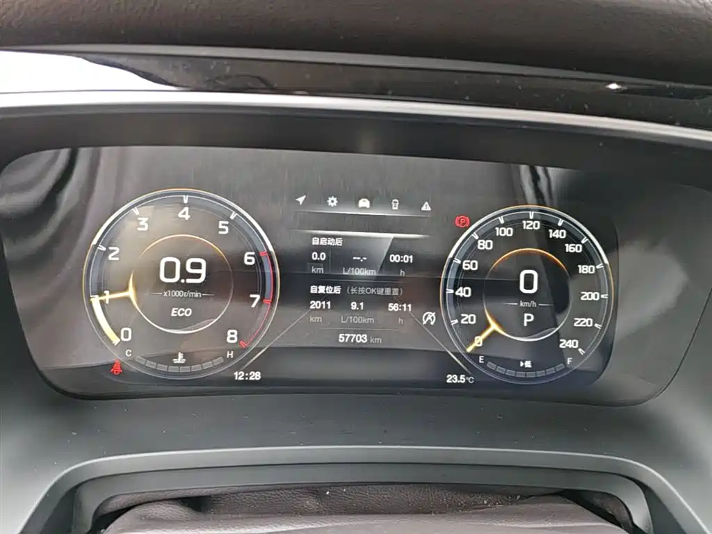 GAC Motor Trumpchi M8 2023 — фото 12