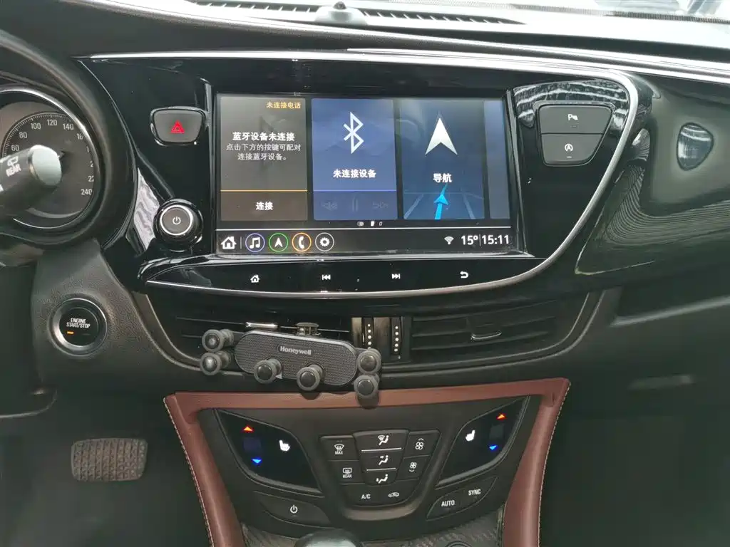 Buick Envision Plus 2021 — фото 13