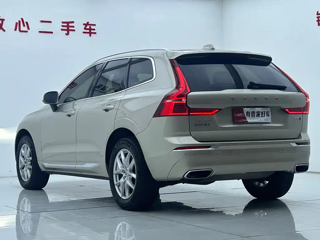 Volvo XC60 2021