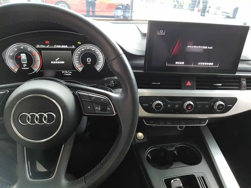 Audi A4L 2021 — фото 10