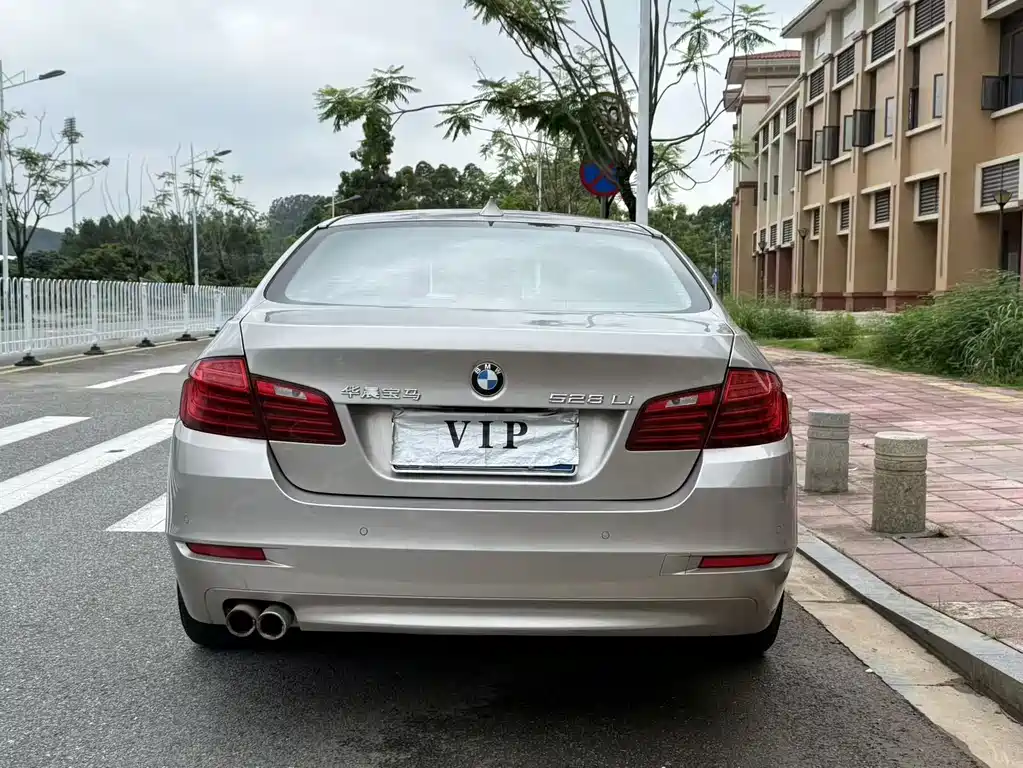 BMW 5 Series 2016