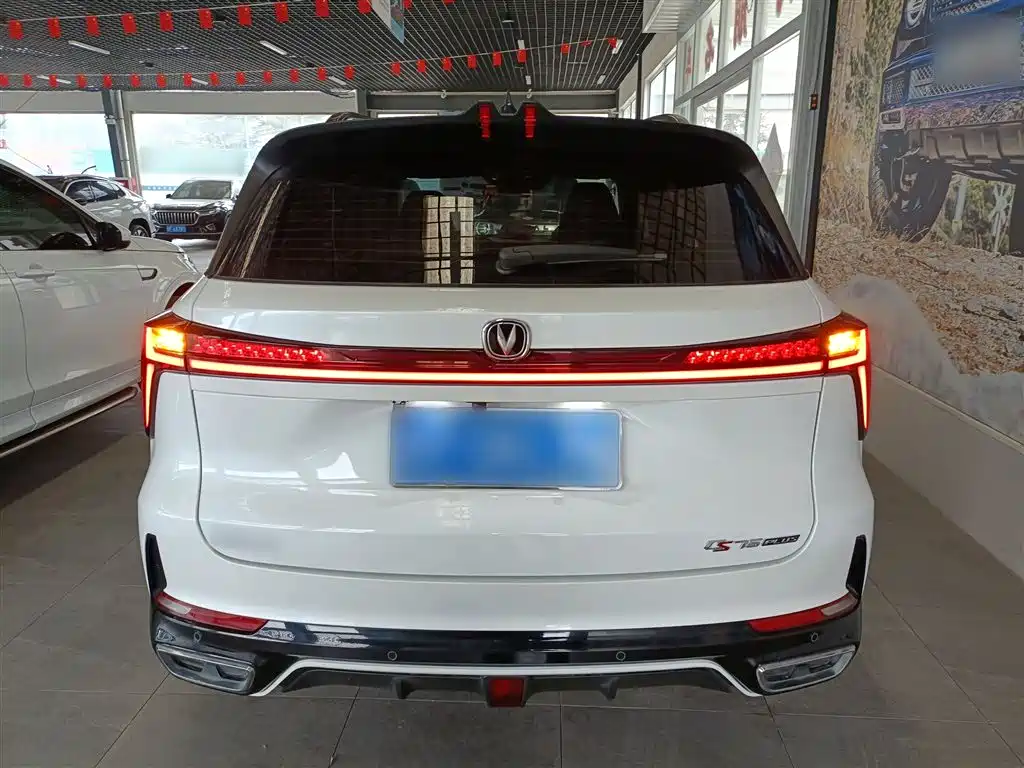 Changan CS75 PLUS 2023 — фото 4