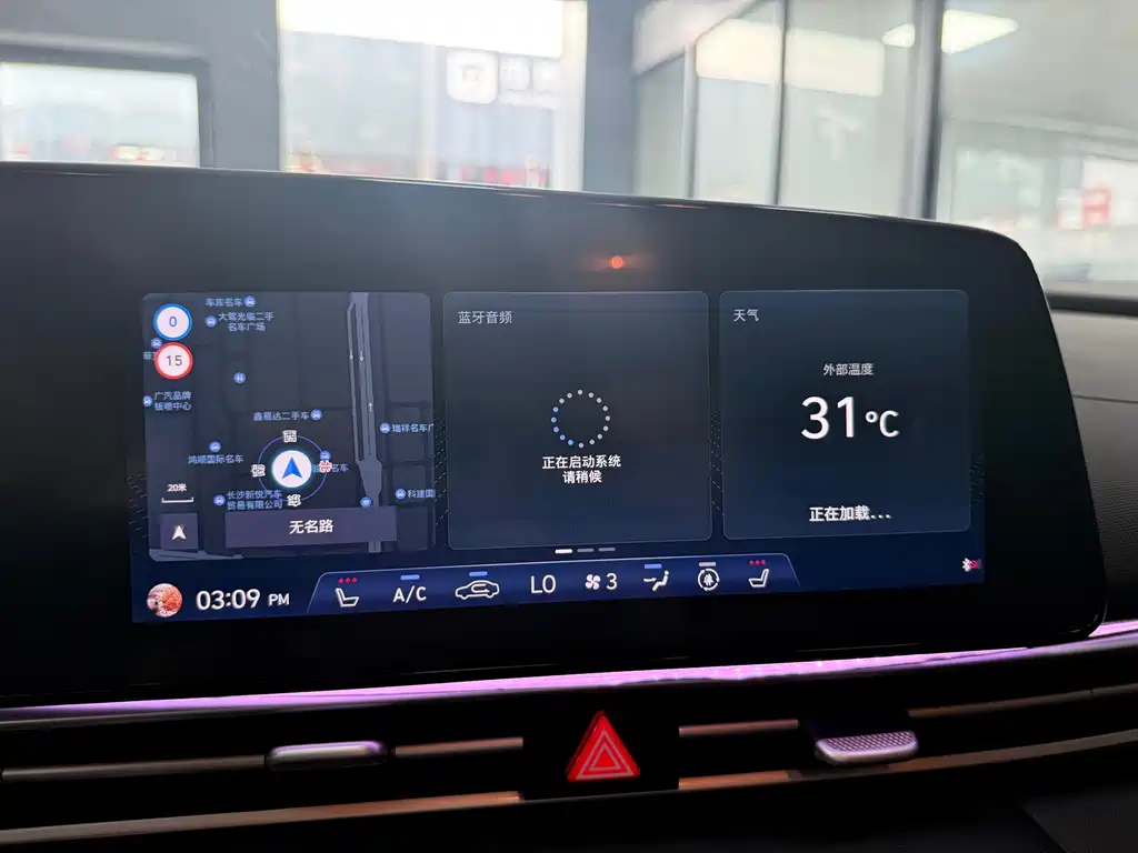 Hyundai Elantra 2022