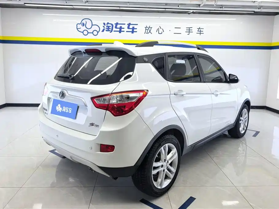 Changan CS35 2016