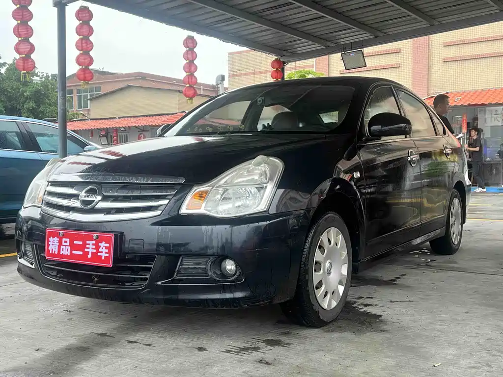 Nissan Sylphy 2014