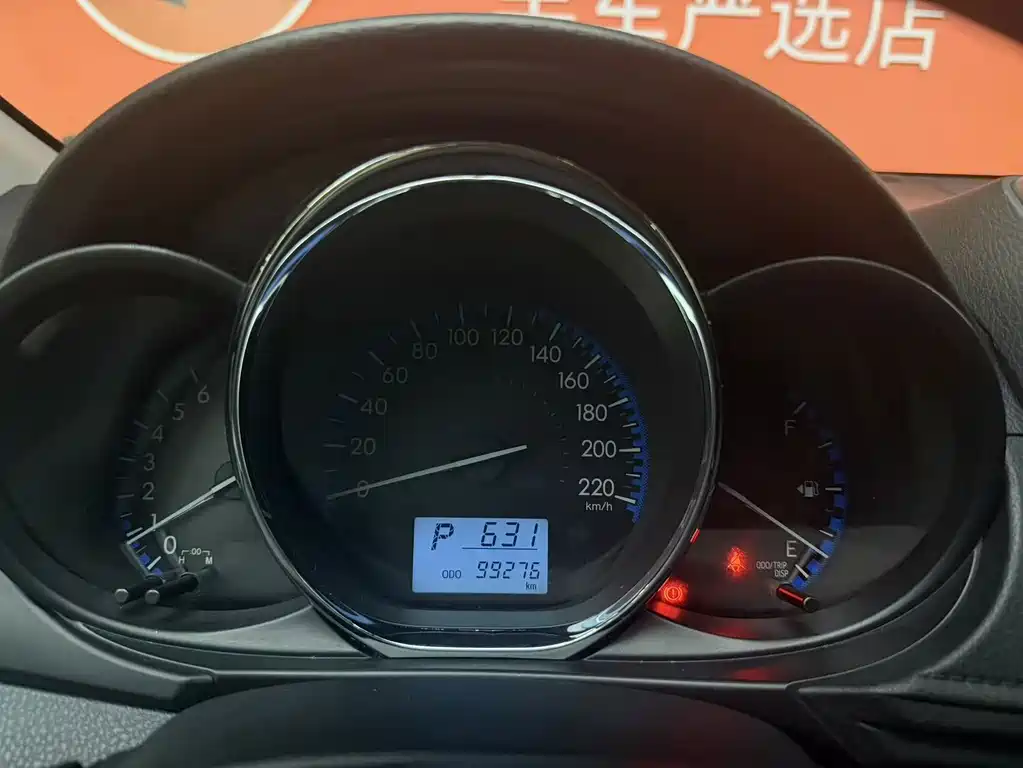 Toyota Vios 2017 — фото 13