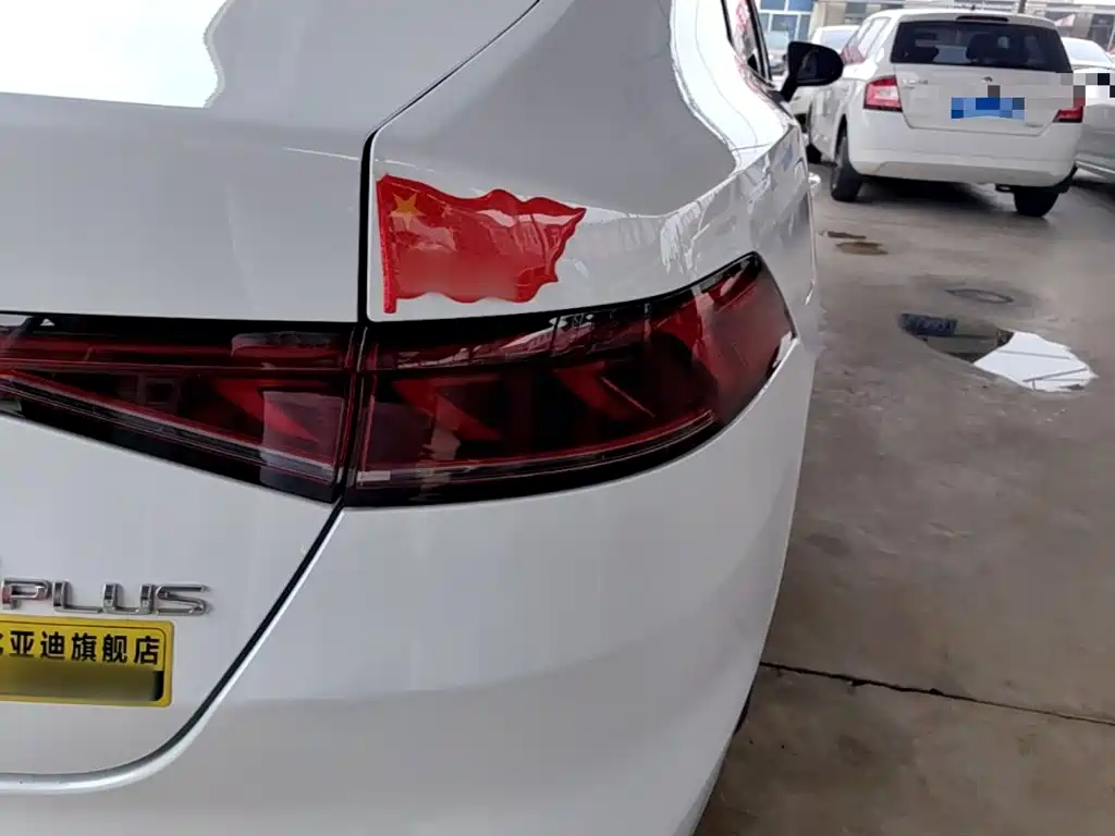 BYD Qin PLUS 2023 — фото 8