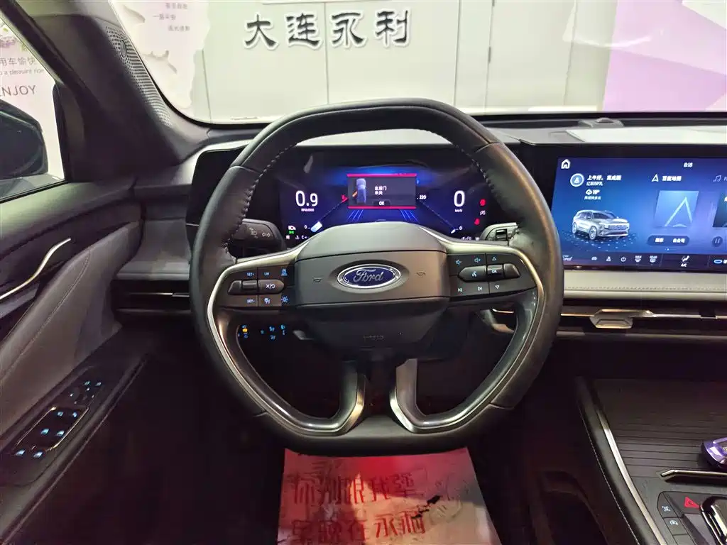 Ford Edge 2023 — фото 14