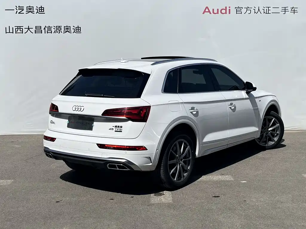 Audi Q5L 2023 — фото 3