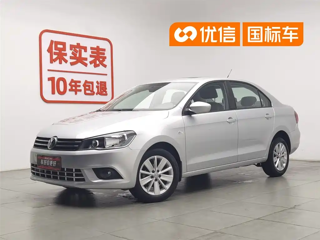 Volkswagen Jetta 2016