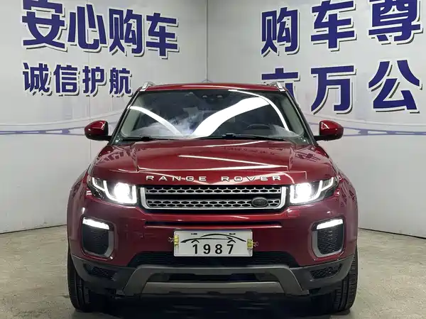 Land Rover Range Rover Evoque 2017