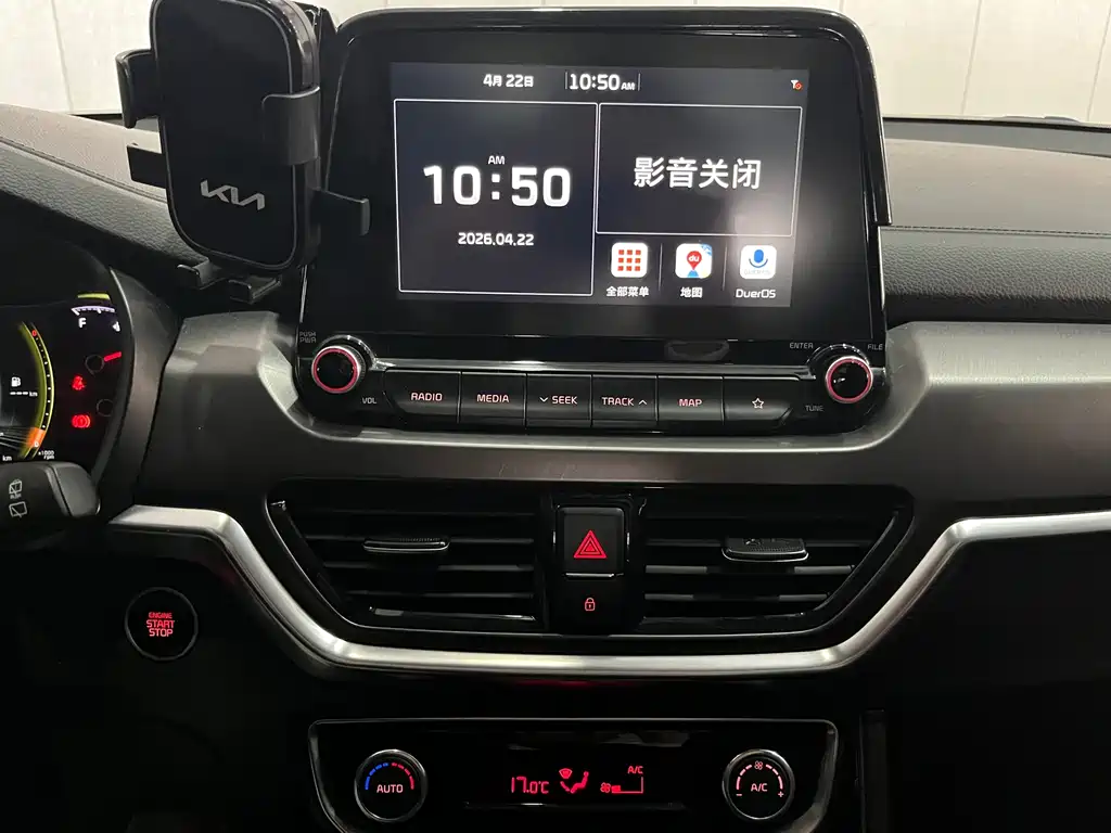 Kia Sportage 2019 — фото 12