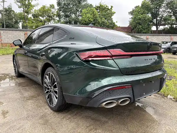 MG7 2023
