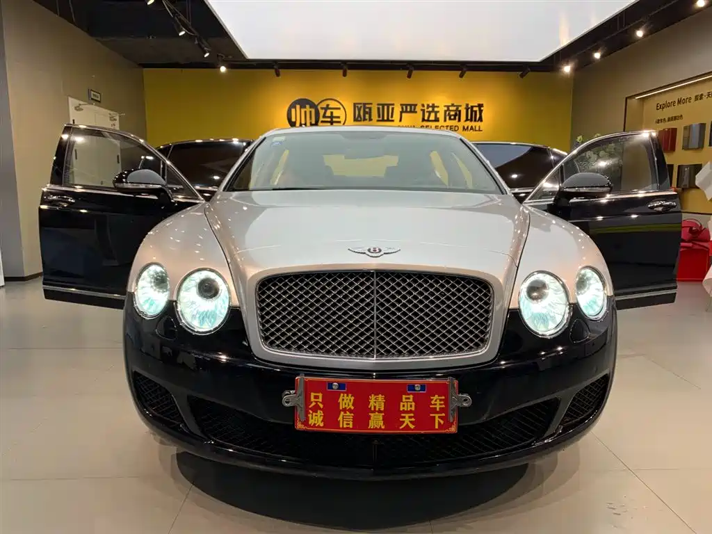 Bentley Flying Spur 2013 — фото 2