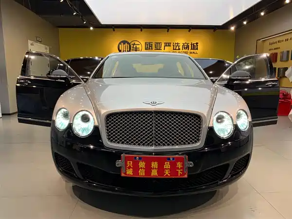 Bentley Flying Spur 2012