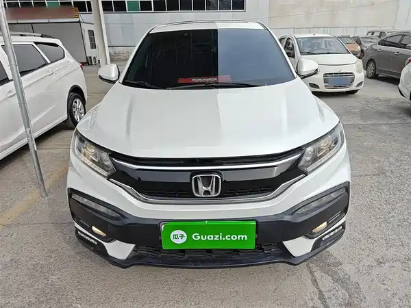 Honda XR-V 2017