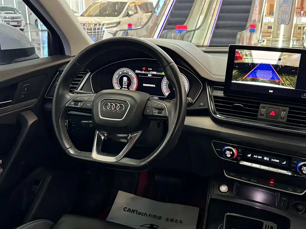 Audi Q5L 2021 — фото 32
