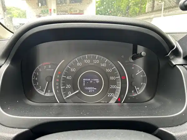 Honda CR-V 2015