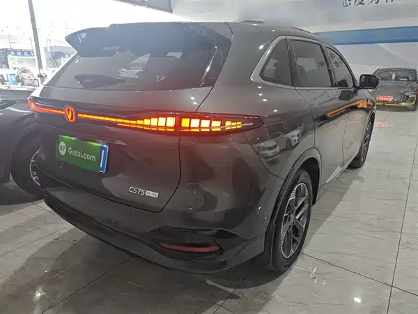 Changan CS75PLUS 2025