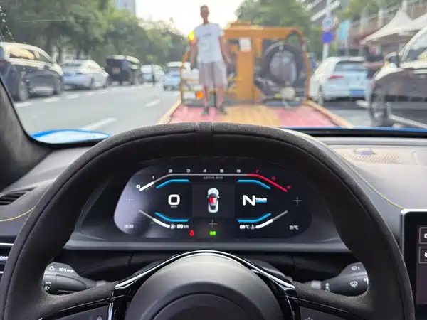 Lotus EMIRA 2023