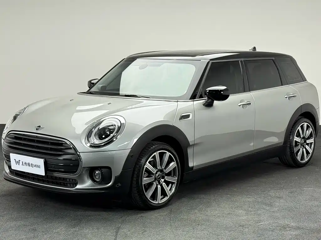 MINI Clubman 2023
