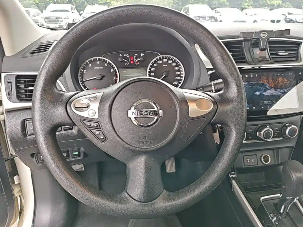 Nissan Sylphy 2021