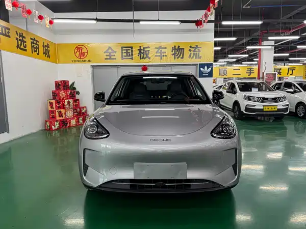 Geely Galaxy Starwish 2025