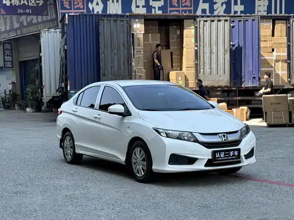 Honda City 2017