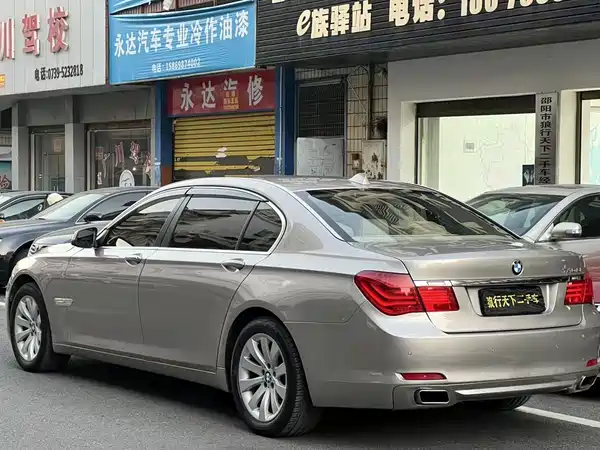 BMW 7 Series 2012