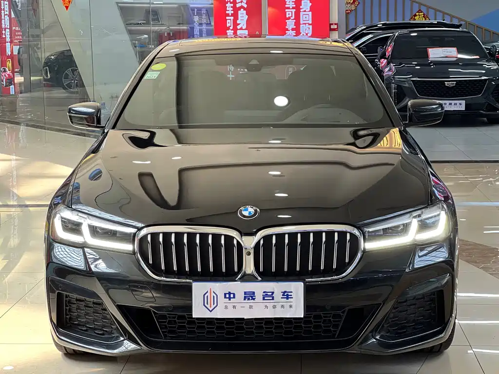 BMW 5 Series 2021