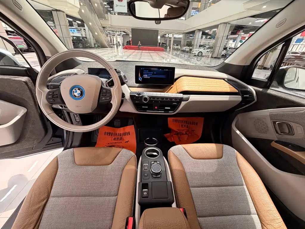BMW i3 2015 — фото 13