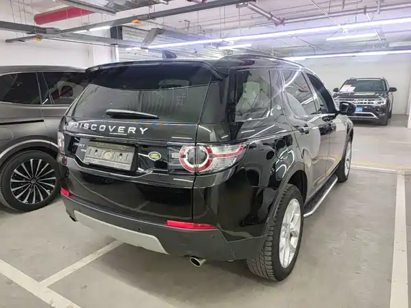 Land Rover Discovery Sport 2018