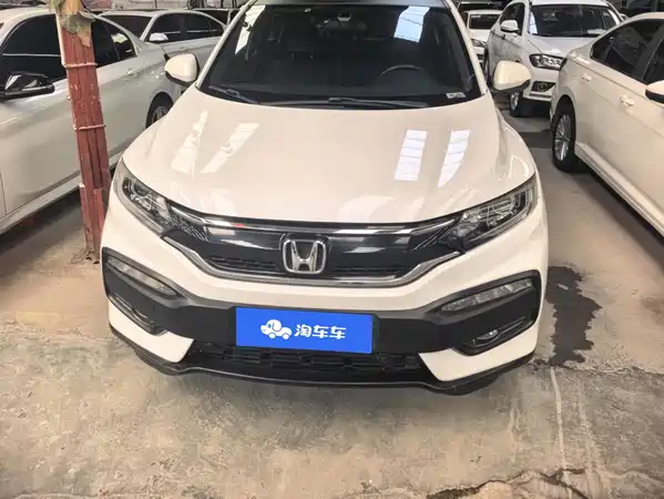 Honda XR-V 2018