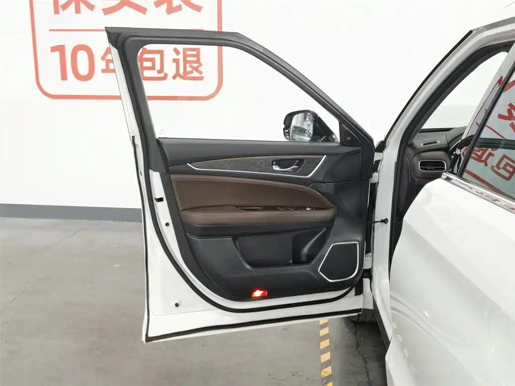 Honda UR-V 2024 — фото 8