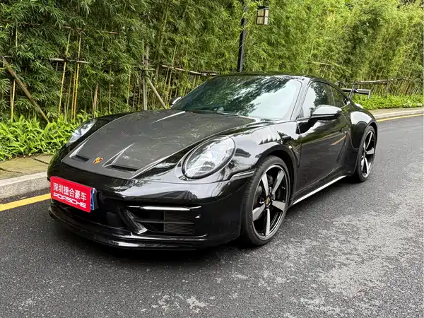 Porsche 911 2023