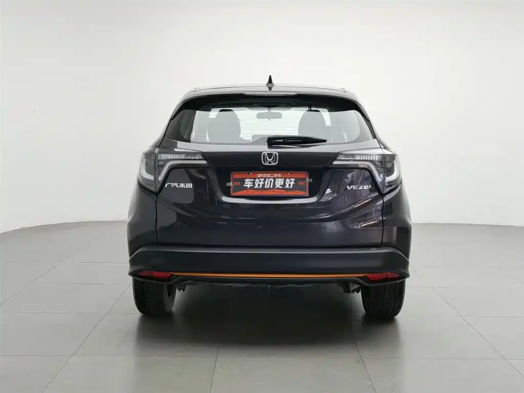 Honda Vezel 2022