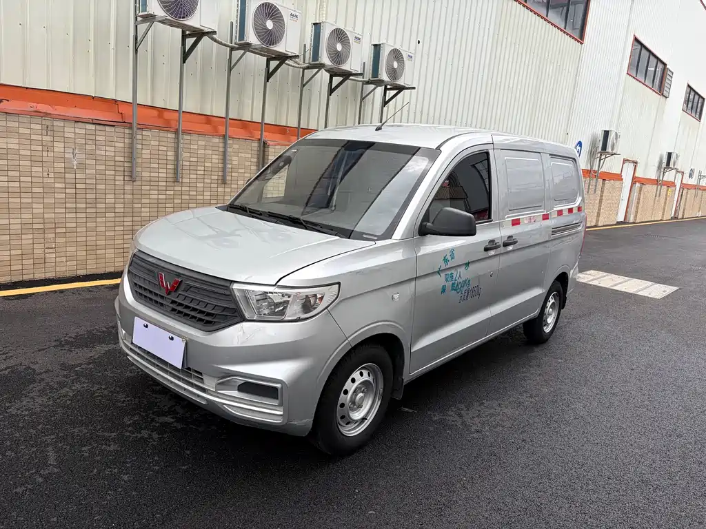Wuling Hongguang V 2021