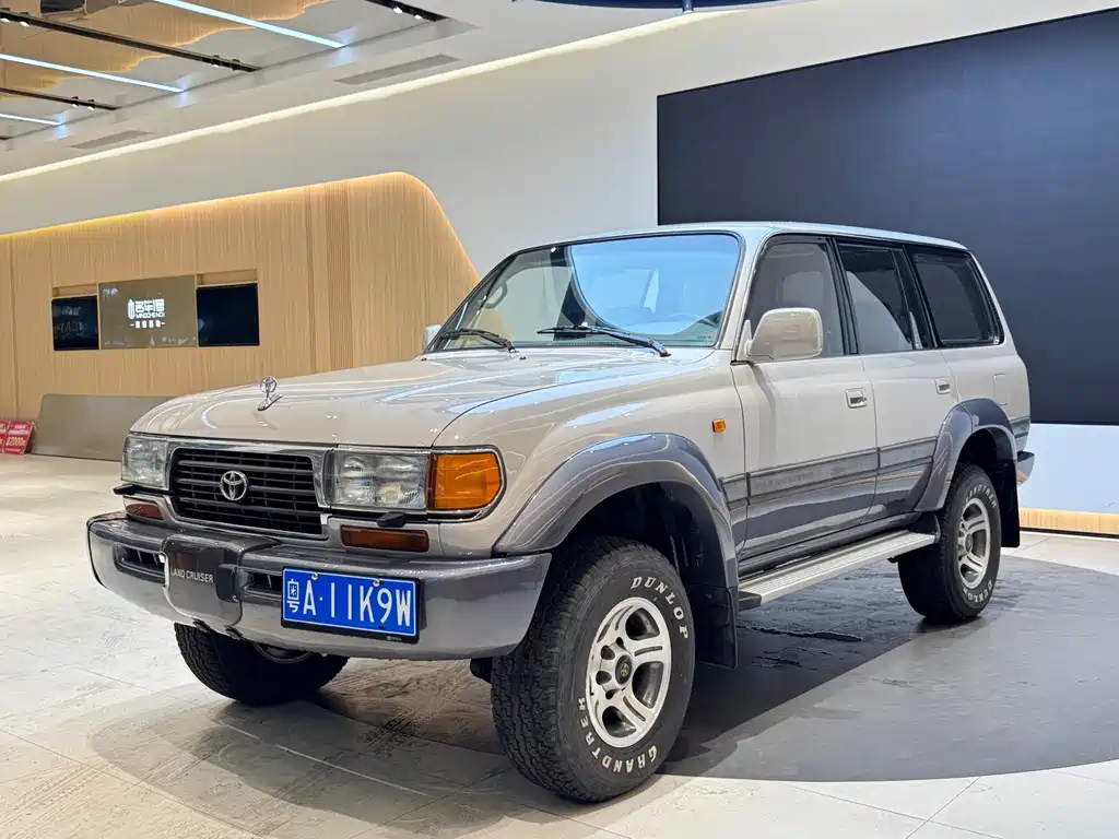 Toyota Land Cruiser 1994 — фото 1