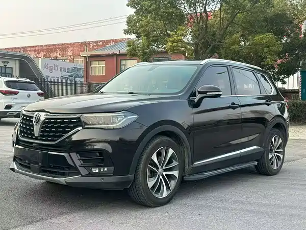 Brilliance V7 2018