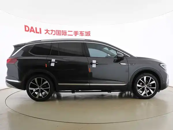 Volkswagen Talagon 2022