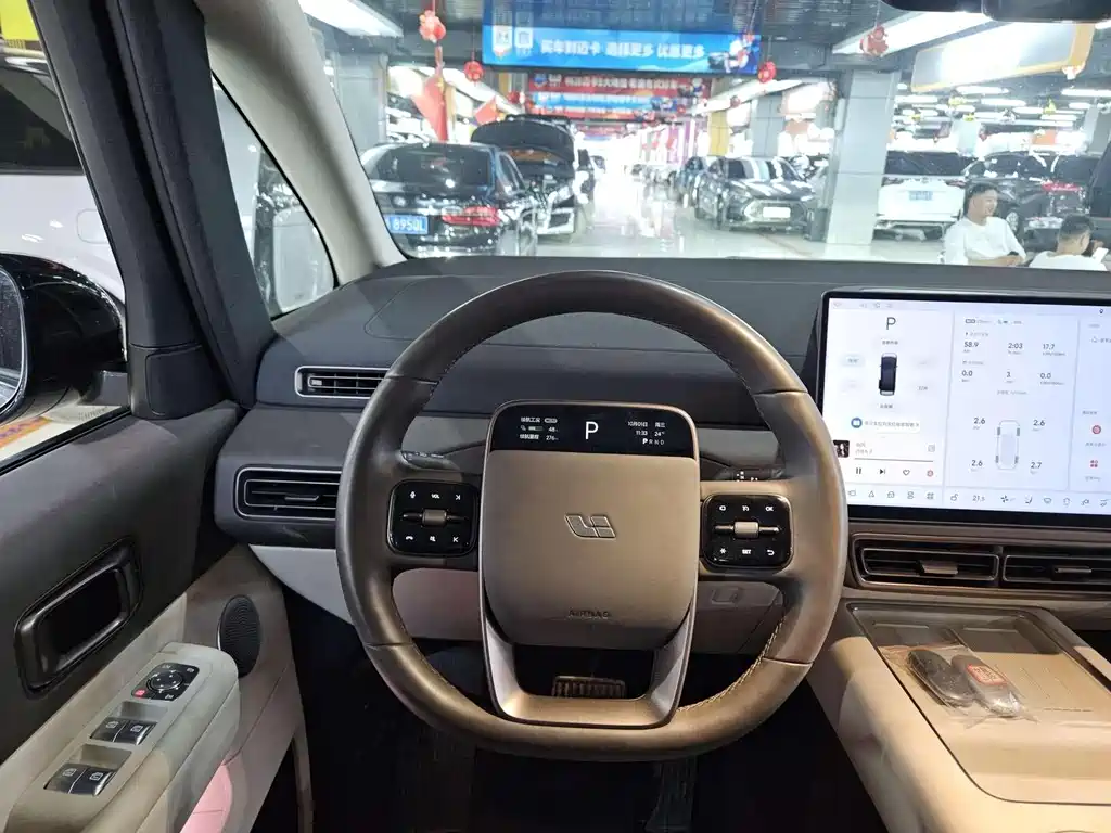 Li Auto Li MEGA 2024