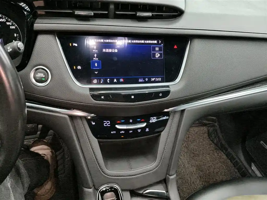 Cadillac XT5 2020 — фото 13