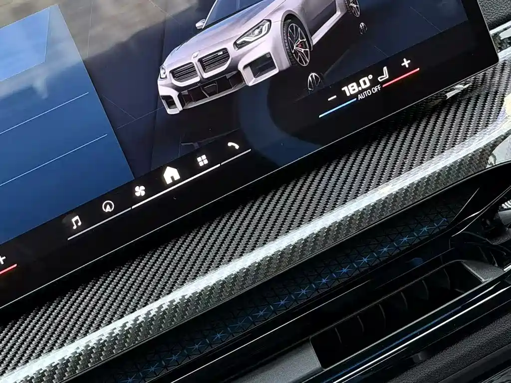 BMW M2 2025 — фото 13